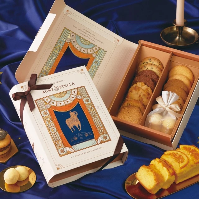 【Aunt Stella詩特莉】天秤座星願魔法書 手工餅乾禮盒