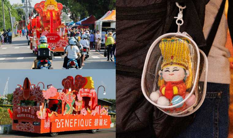 （圖／品牌提供）