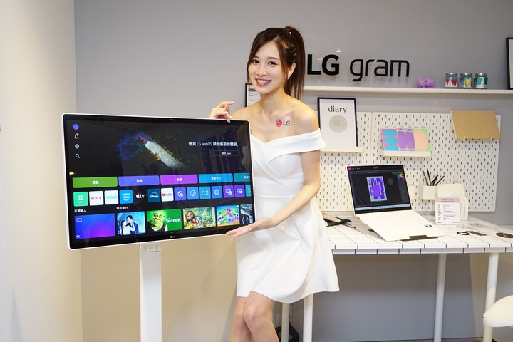 LG 在台推出全新智慧螢幕「斜槓機」與小銀河 Ultra 超短焦 4K 微型投影機，結合創新與美學設計