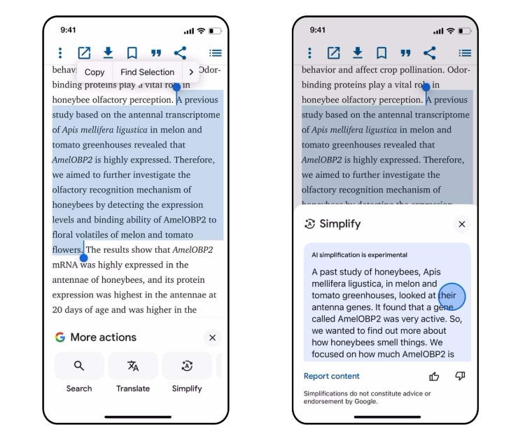 iOS 版 Google App 新增「簡化」功能，透過 AI 將複雜文本一鍵變簡單