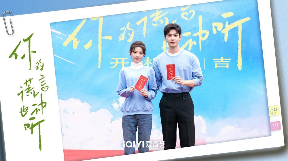 2024姐弟戀現偶陸劇CP！宋茜、陳星旭《我們的翻譯官》沒火花，許凱輪流搭楊紫、譚松韻