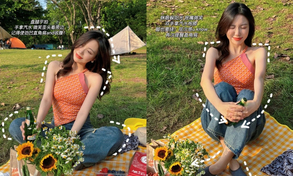 野餐美照怎麼拍？解鎖5種「野餐拍照姿勢」，躺拍可愛顯臉小、這招顯瘦5公斤