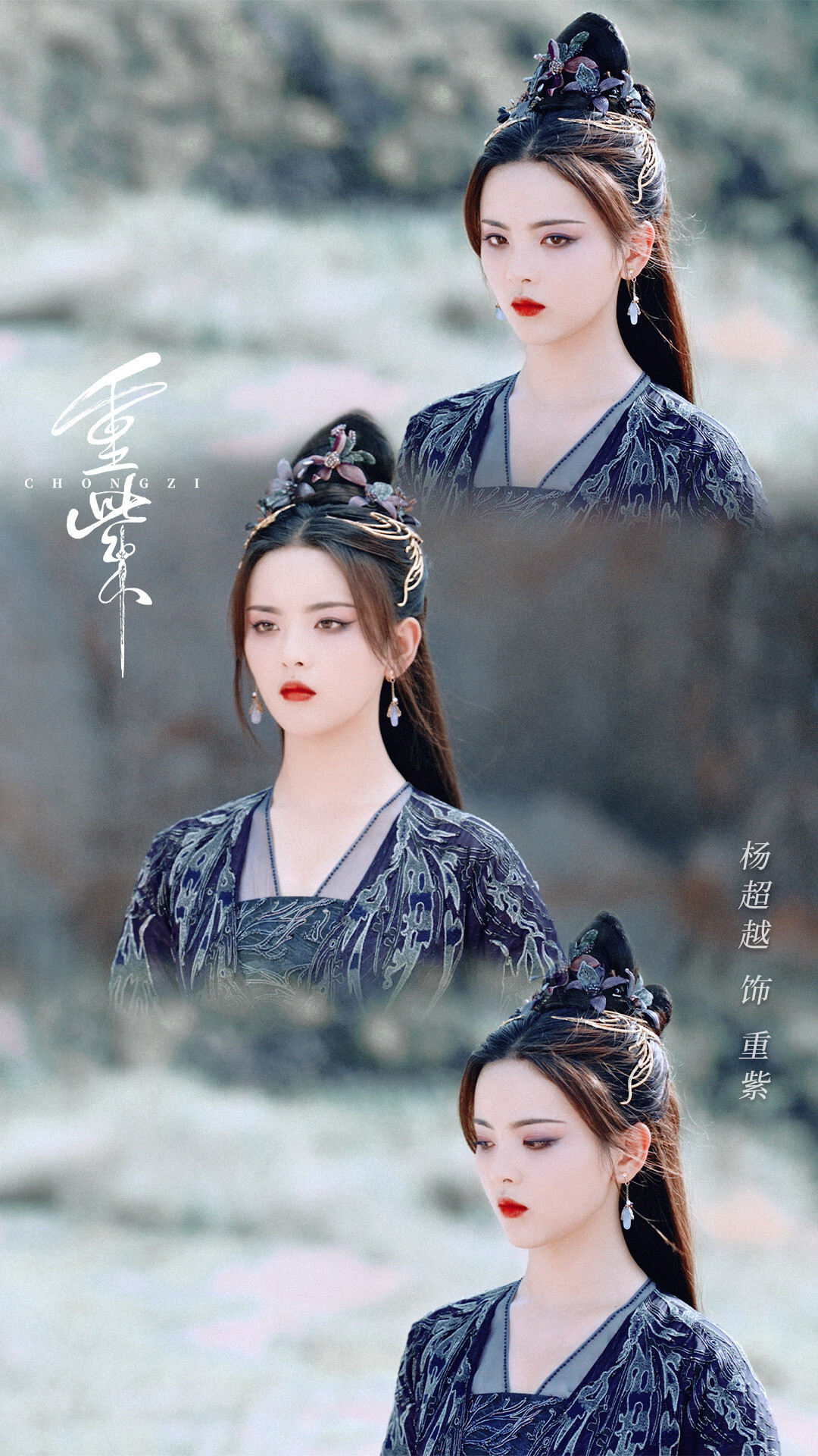 古裝劇9位魔界美人！趙麗穎《與鳳行》是霸氣女王，第5、6位都是令人心疼的魔界癡情種