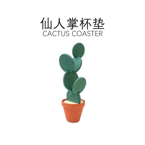 易趣公社生日禮物搞怪男生女生閨蜜搞笑沙雕創意實用有趣的小玩意