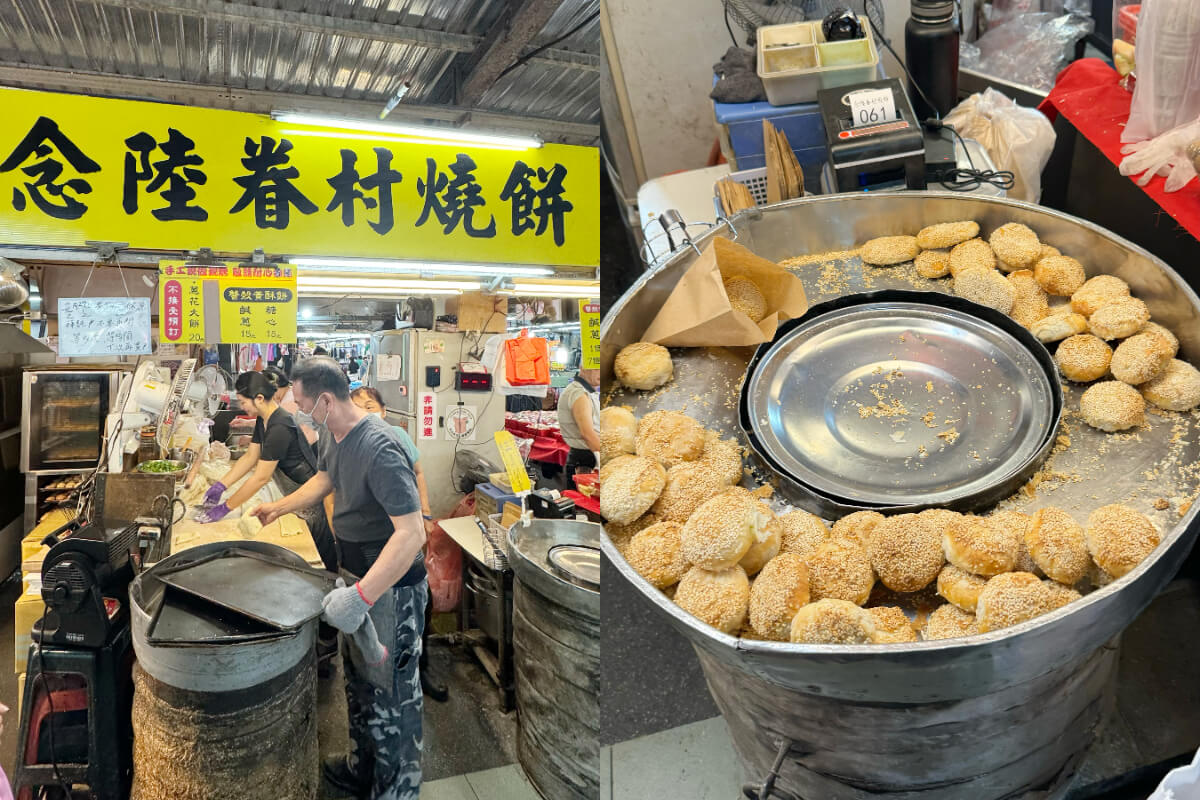 影｜高雄美食｜用500元爆吃自由黃昏市場7間美食！人氣爆漿乳酪麵包、在地人必喝魚湯