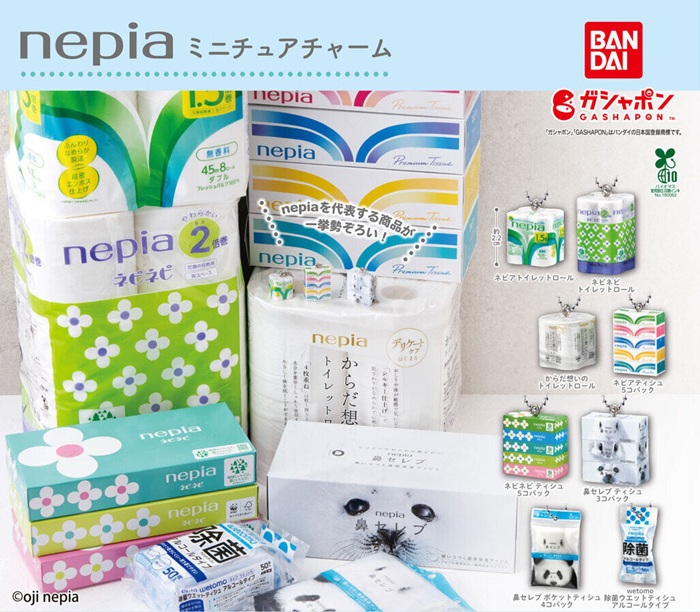 nepia衛生紙迷你版