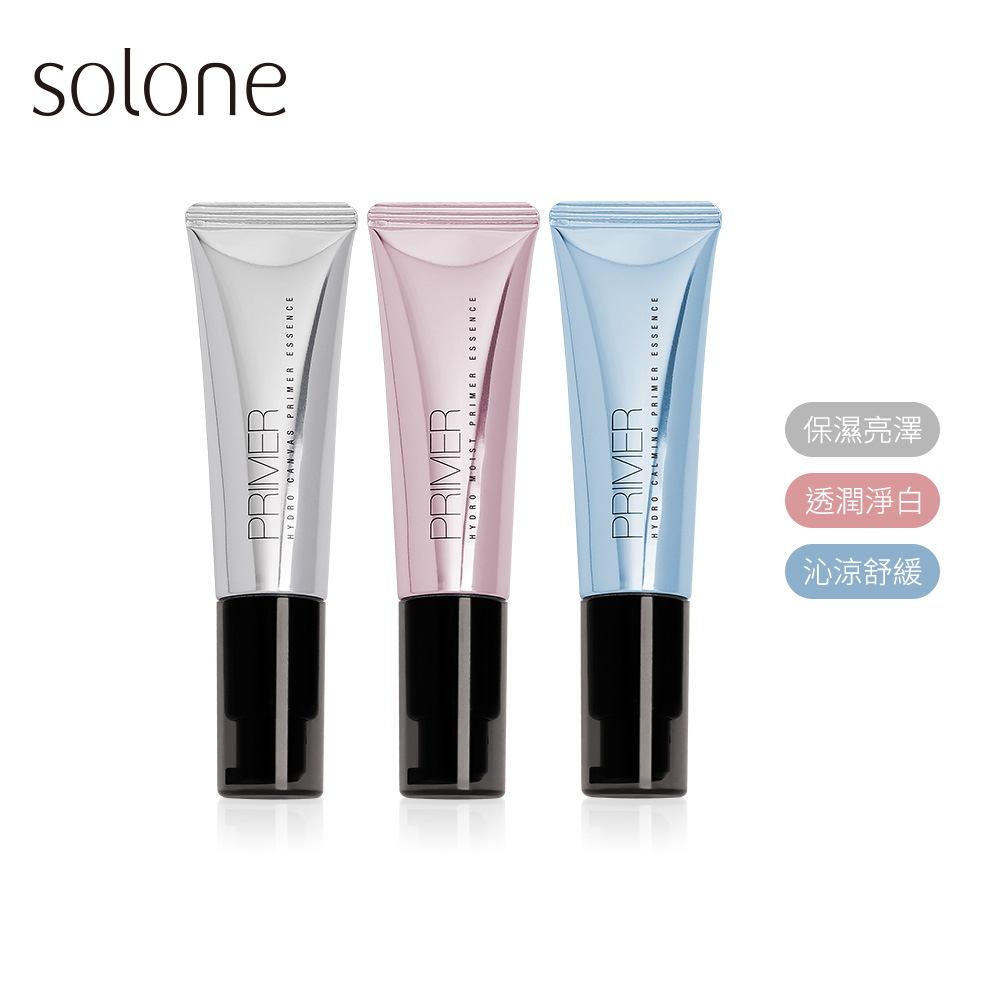 Solone 補水柔焦妝前精華30ml(多款可選)