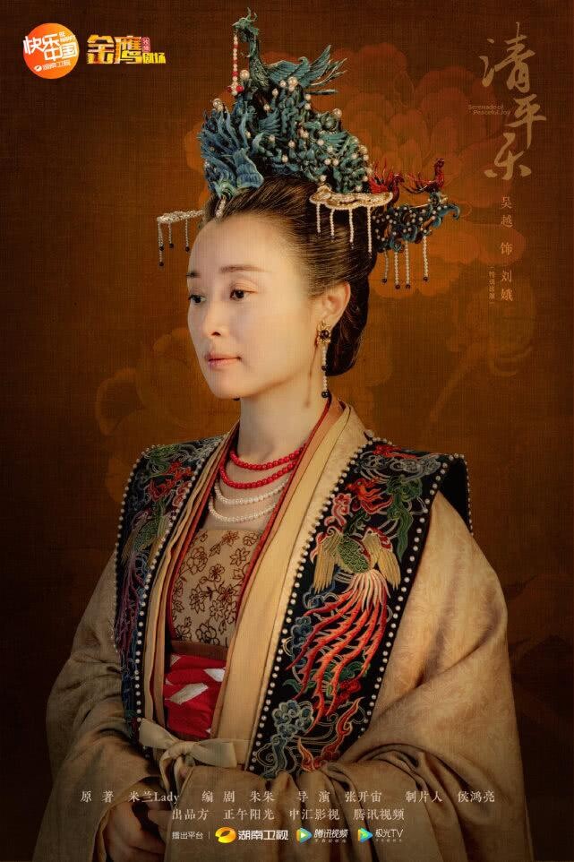 陸劇《繁花》7位演員穿古裝！胡歌、唐嫣最經典，辛芷蕾又颯又美，杜鵑驚豔！