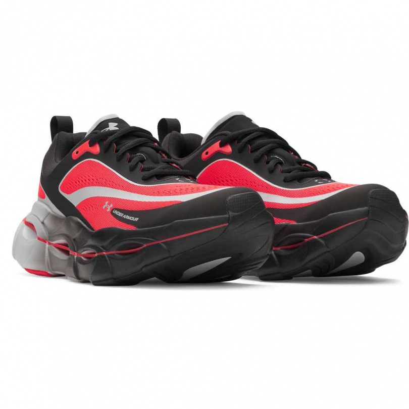 UNDER ARMOUR Halo Racer 慢跑鞋／5,580元（圖／品牌提供）