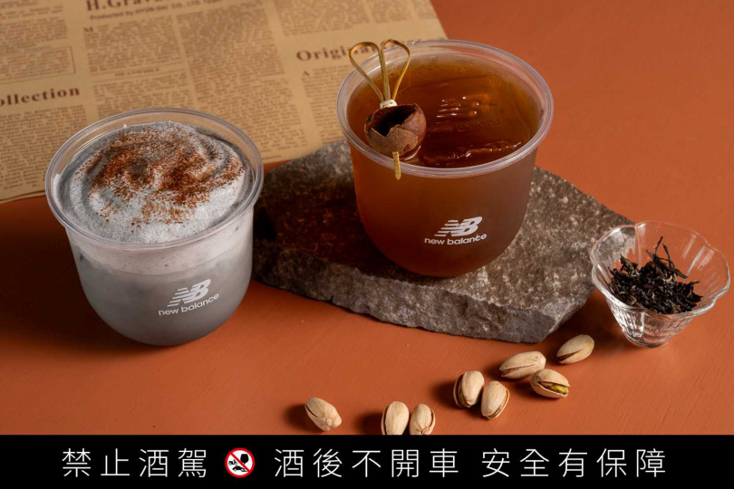 限定下午茶套餐：茶點：NB灰潮限定開心果馬卡龍、烏龍濃茶捲、手工茶餅；飲品：炭培烏龍波本調酒 或 紅玉黑芝麻奶香特調（二擇一）。 （圖／品牌提供）