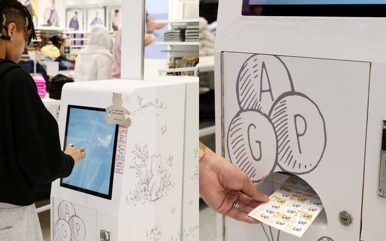 （圖／品牌提供）