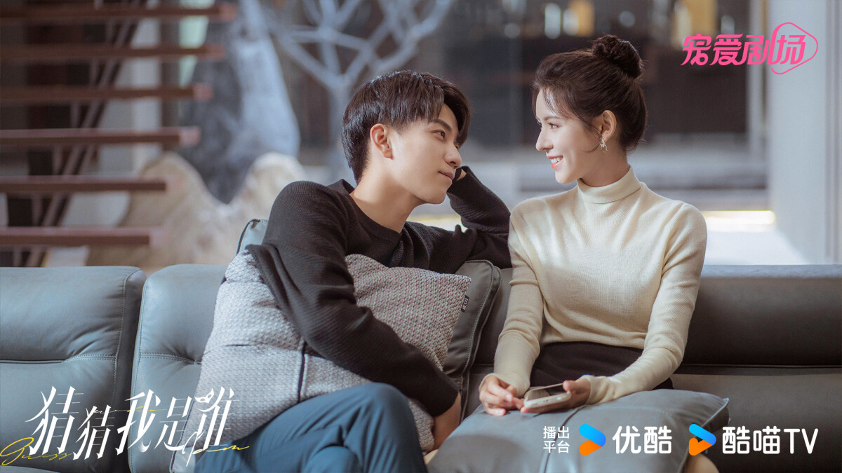 9部2024第一季「劇荒值得追」冷門陸劇!《執筆》好看，這部被唱衰但甜度不輸《花間令》