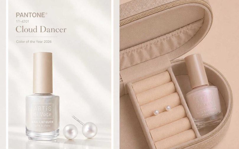MAISON M x ARTiS di Voce Lumière de Paris巴黎雲霧柔光禮盒／1,280元~1,480元（圖／品牌提供）