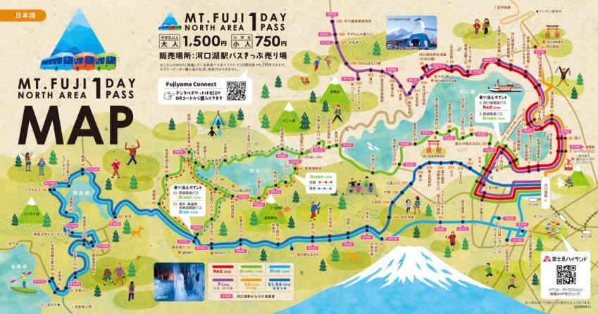 【河口湖景點推薦】12個必拍富士山打卡點、交通建議、一日遊行程攻略