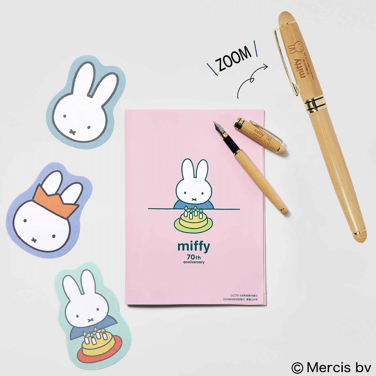 miffy米飛兔竹製鋼筆＆便條紙組＆筆記本