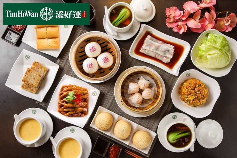 今年喜迎龍年開春，即將來臨寒假及春節假期，全台添好運港式點心專門店大撒紅包！