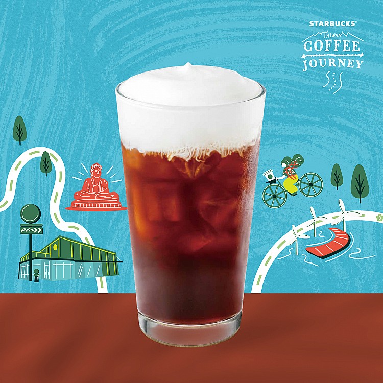 中部限定「鹹焦糖風味伯爵茶咖啡」，以優雅茶香與經典濃縮咖啡完美融合的創新風味，選用星巴克經典濃縮咖啡為基底，交織伯爵茶的淡雅佛手柑香氣，再融入絲滑柔順的鹹焦糖奶
