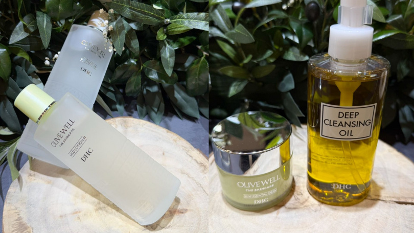 DHC OLIVE WELL滋養化粧水180ml / 1,450元、DHC OLIVE WELL晶潤滋養化粧水120ml / 1,200元、DHC OLIVE WELL純橄情煥采精華霜50g / 1,480元，右為超熱賣的DHC卸妝油。（圖／品牌提供）