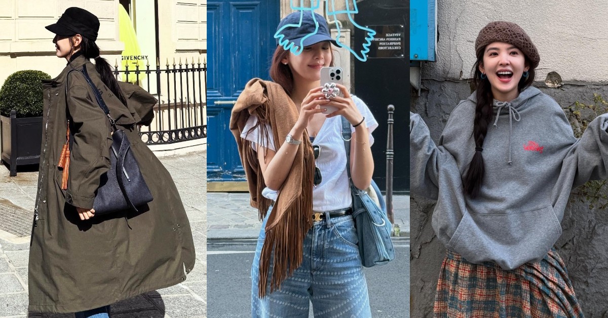 《冬去春來》章若楠私服登熱搜！7套解析，忽冷忽熱「這樣搭」絕對行