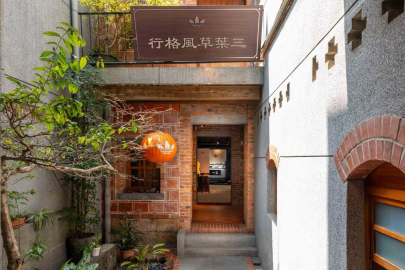 （圖／品牌提供）