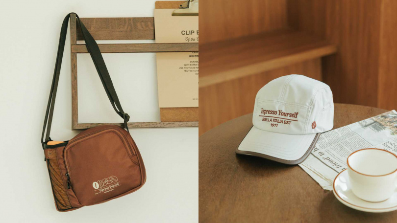 （圖／品牌提供）