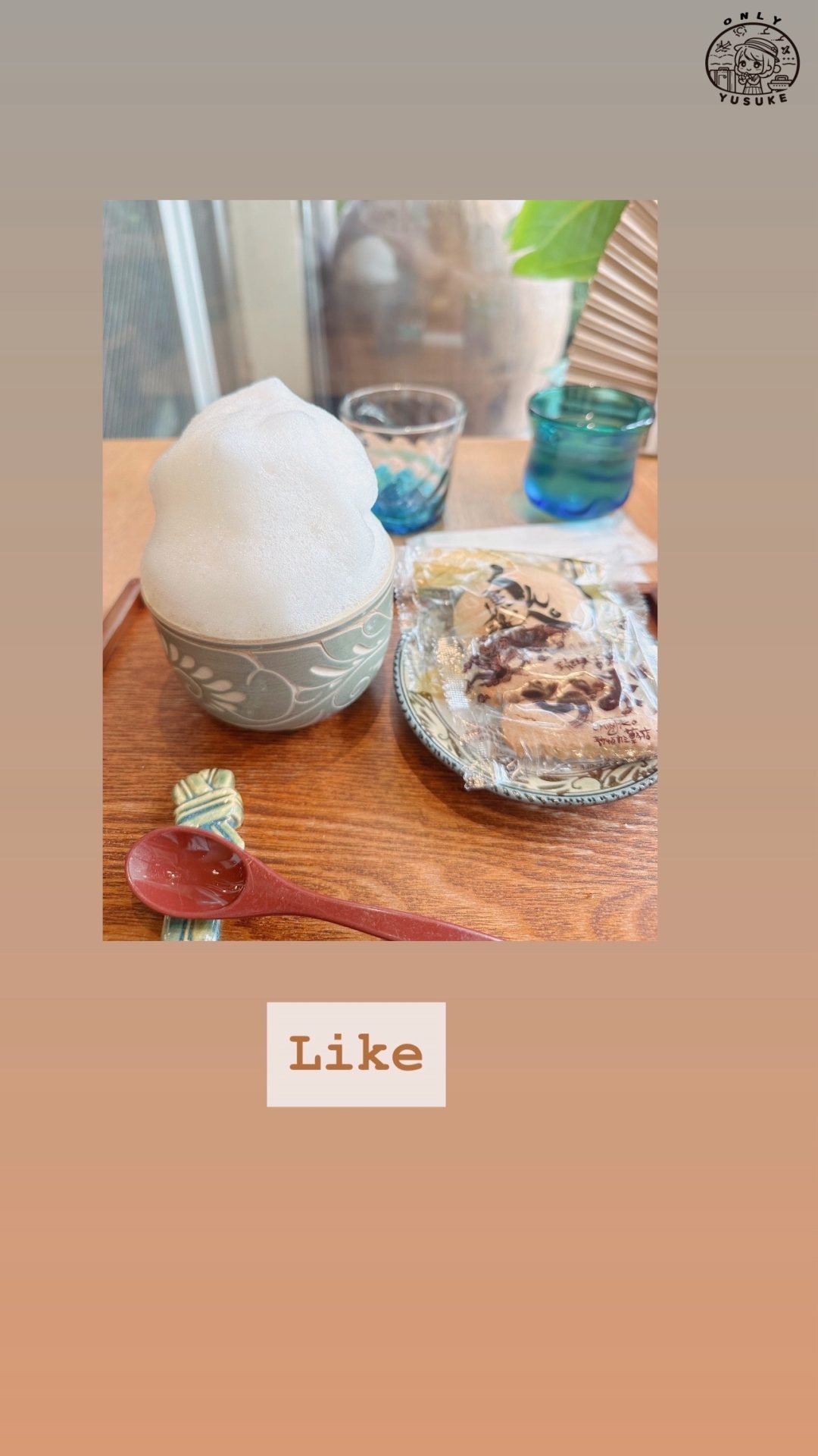 沖繩單軌電車一日遊