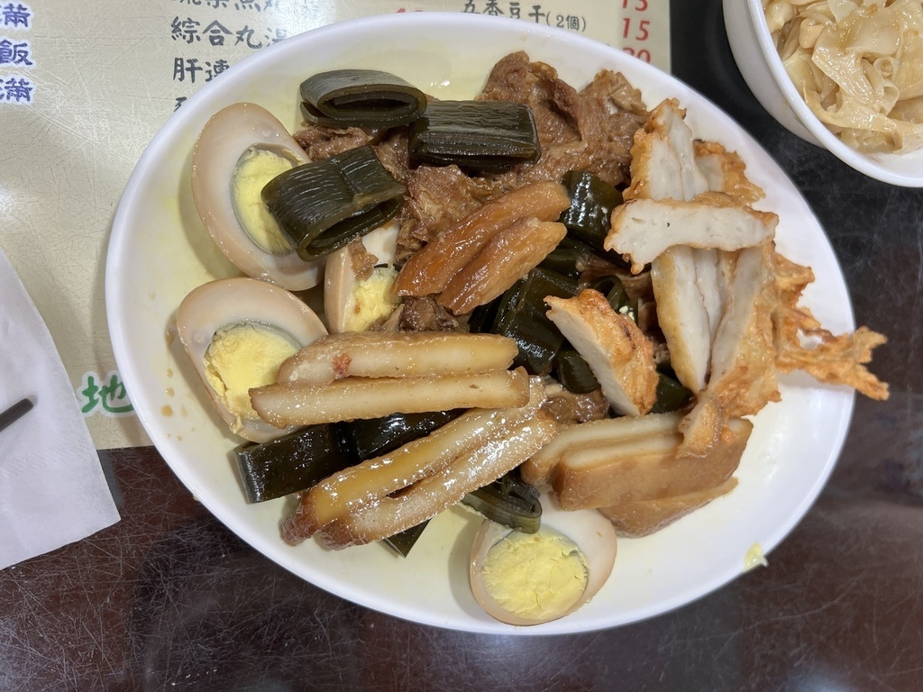 【台北中正美食】元味古早小吃，滷味出乎意料的好吃，近植物園巷