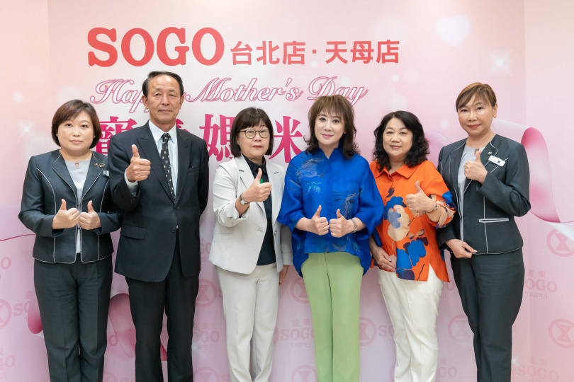 (圖/業者提供)