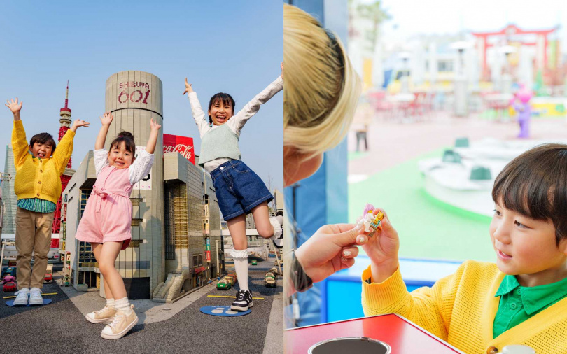 （圖／日本樂高樂園Ⓡ提供）