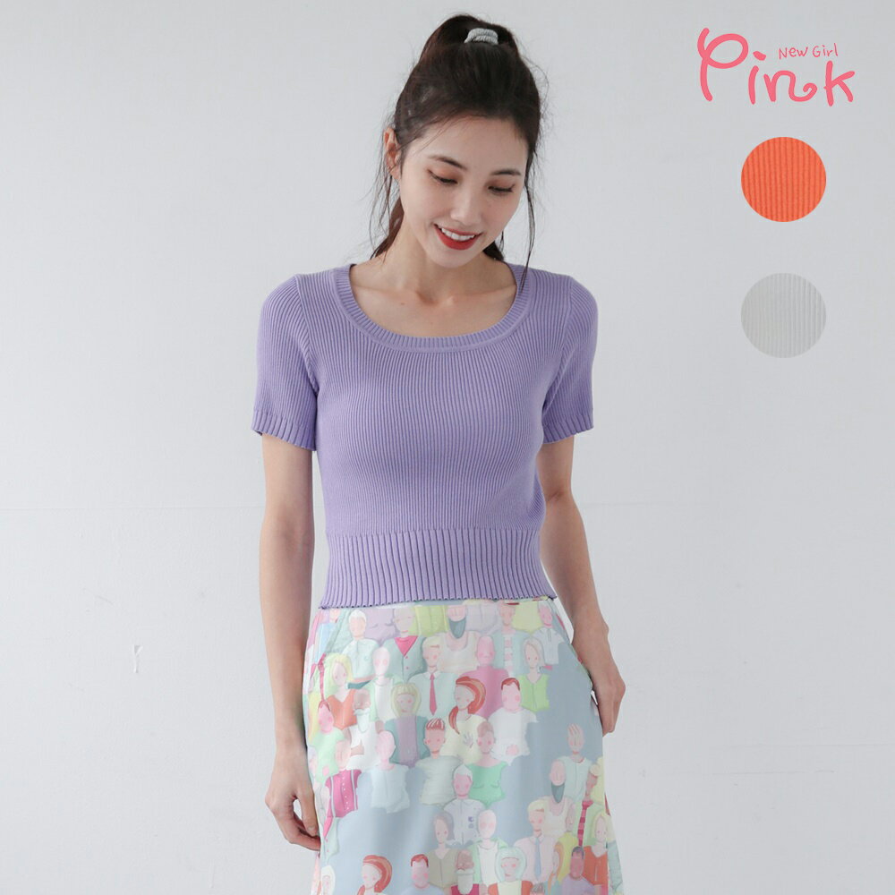 Pink*修身短版方領彈性坑條短袖上衣 (3色) Q1408AD｜全館499免運