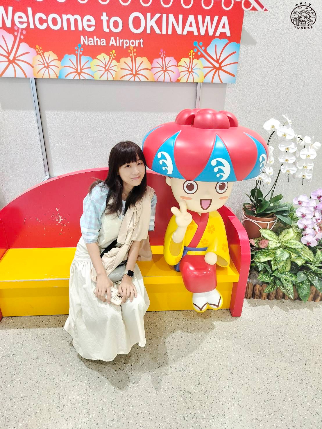 那霸機場到市區