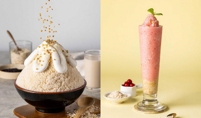 到姜滿堂消費滿1,500元可獲得「紫米燕麥奶雪冰」（左）及「雙莓燕麥奶冰沙」兌換券各一張。（圖／豆府餐飲集團提供）