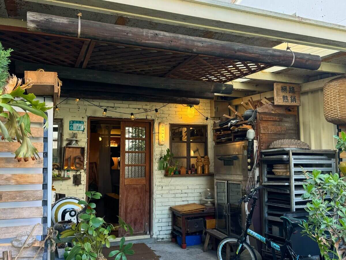 新北美食｜來鶯歌不只逛老街，老街附近3家輕奢系質感必吃美食完整整理～