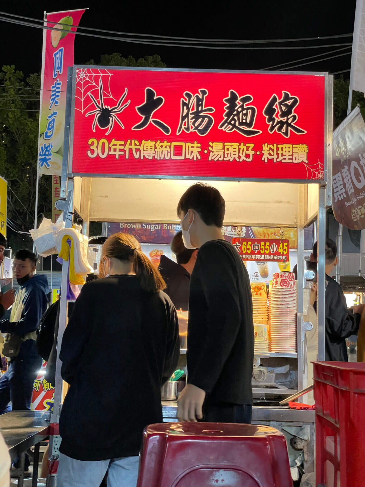 台南夜市｜大東夜市、大東東夜市必吃的台南美食名單 無雷推薦持續更新！