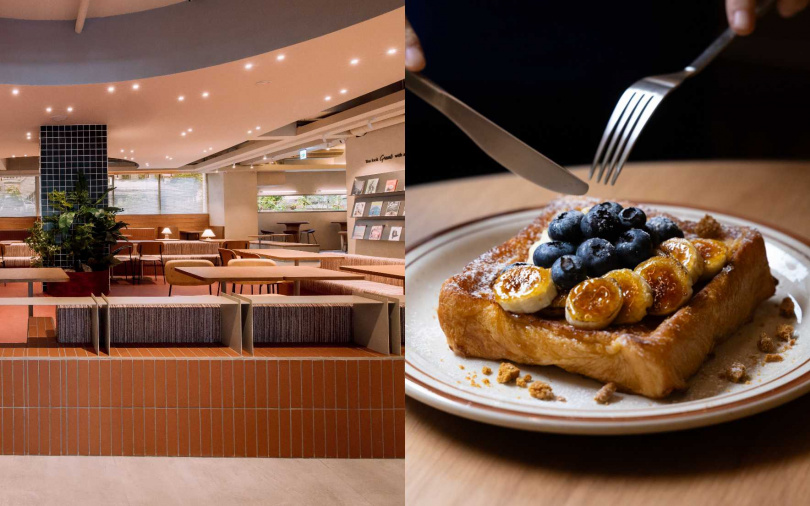 （圖／品牌提供）