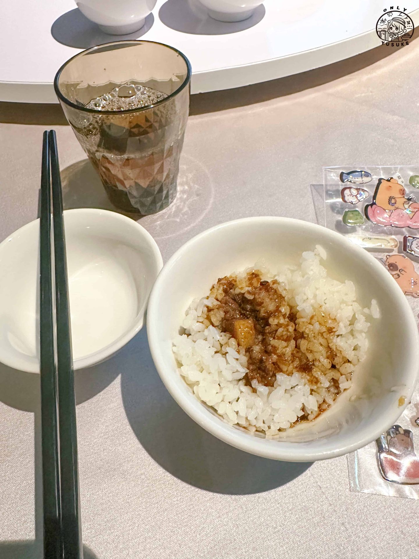 煙波花時間介紹