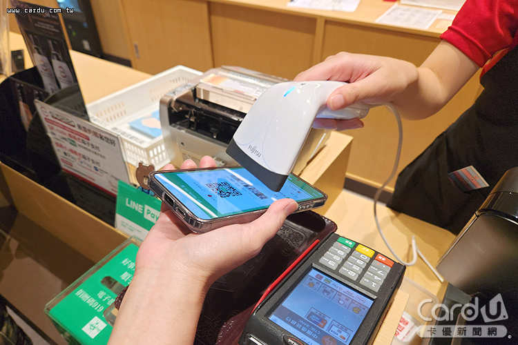 4大電子支付一次搞懂　大魔王強襲回饋激戰