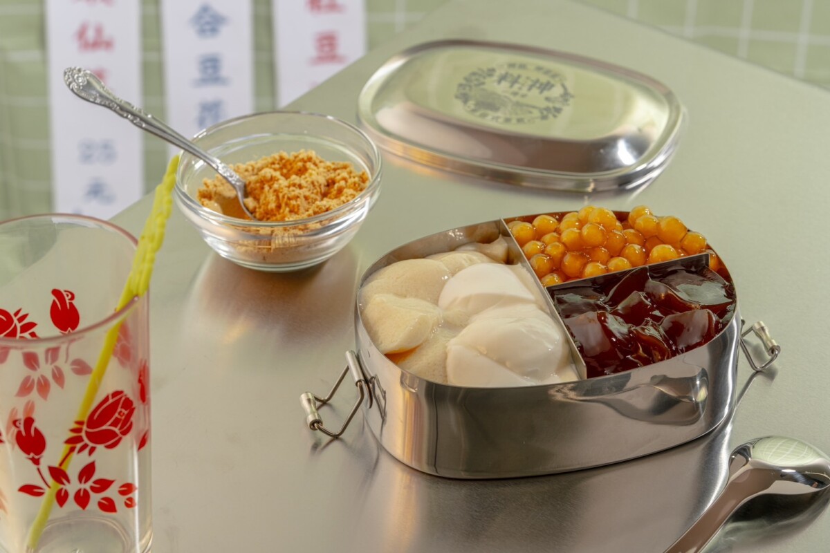 一沐日「珍藏料神便當盒」7/28限時一日登場！