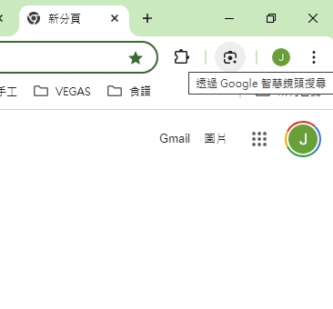 桌機版Chrome瀏覽器終於能用Google Lens 智慧鏡頭，免鏡頭也能快速辨識網頁上的圖像