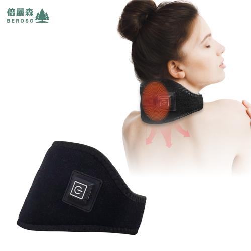 Beroso 倍麗森 護好頸石墨稀熱敷護頸帶-黑色 護頸儀 頸部按摩 頸部熱敷 護肩頸 保暖 低頭族
