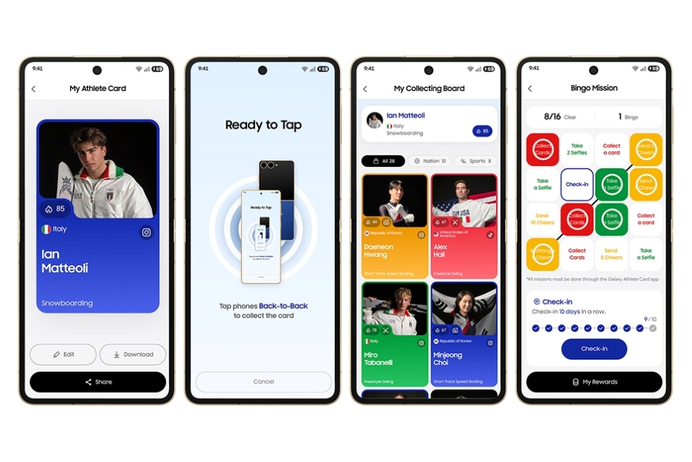 冬奧選手限定！三星 Galaxy Z Flip7 奧運特別版，內建 AI 翻譯與運動員專屬數位服務