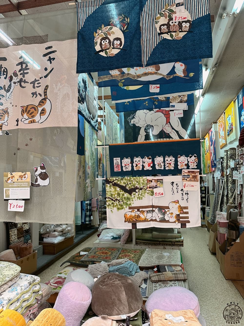 川端通商店街介紹