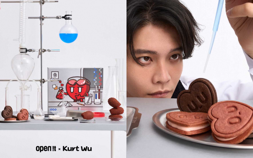 （圖／品牌提供）