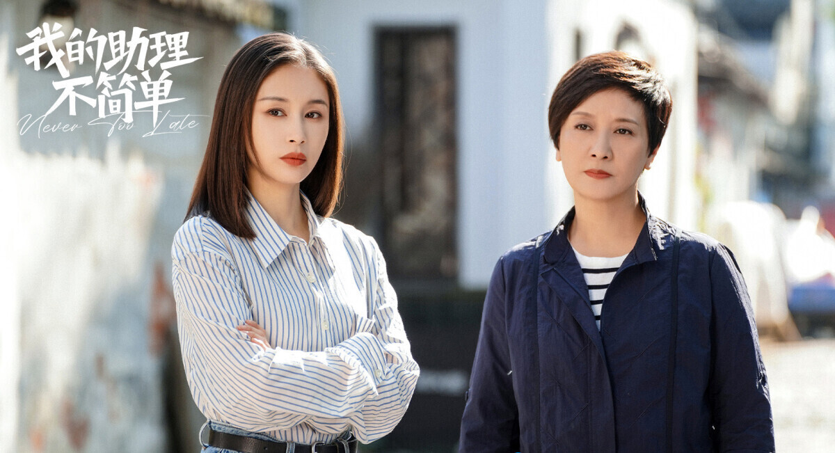 2023最高商業價值陸劇 排行2023最高商業價值陸劇 排行