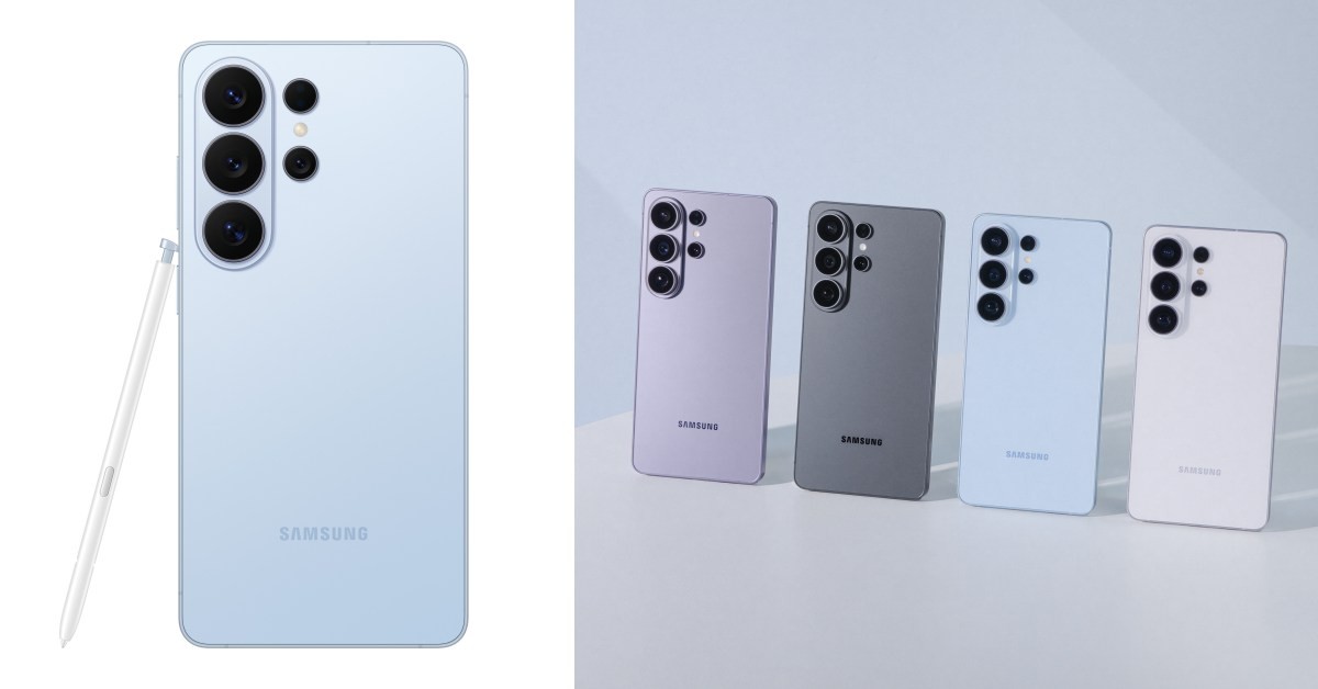 三星新機Galaxy S26 5大亮點：全球首款防窺手機，Ultra史上最輕、最薄