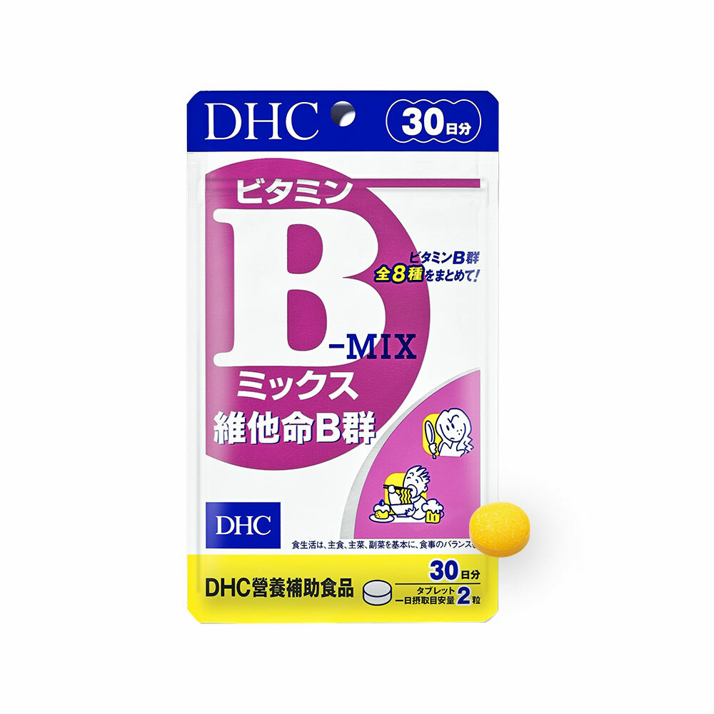 DHC維他命B群