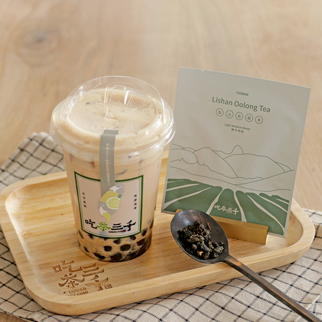 【吃茶三千】感謝您雙享茶禮