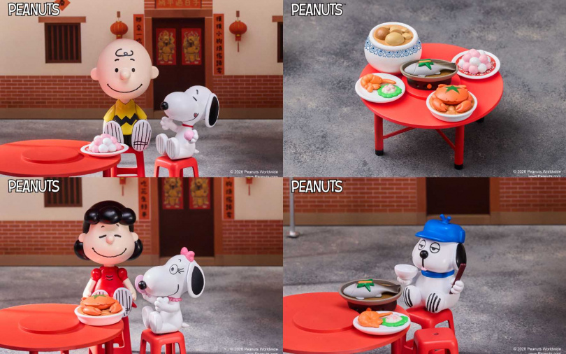 （圖／品牌提供）