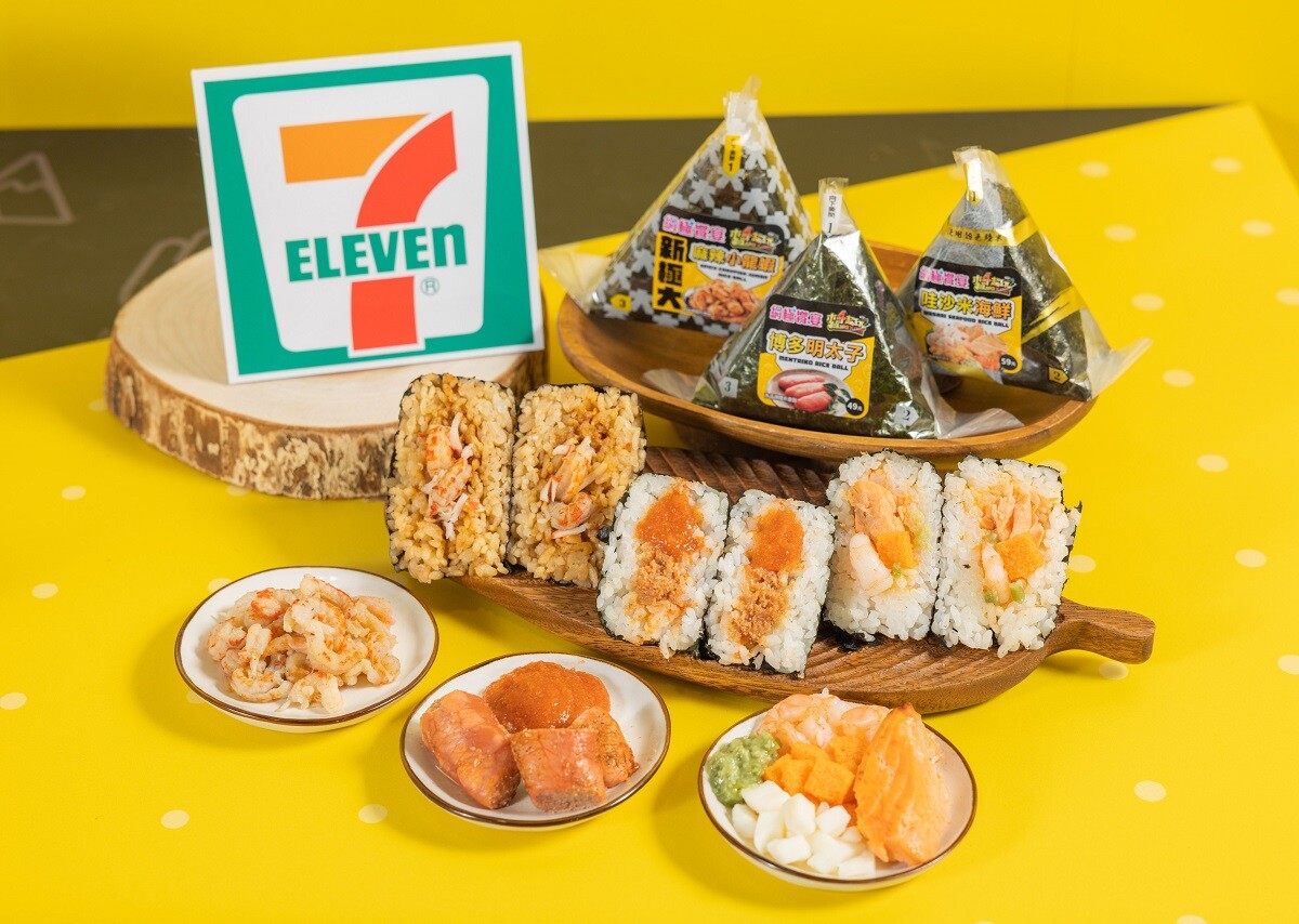 7-11 x 《木曜4超玩》聯名7款美食登場！麻辣小龍蝦飯糰、薯餅蛋堡、宮保雞丁飯超欠吃