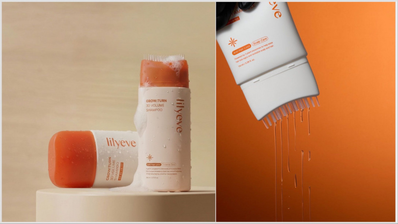 Lilyeve 3D蓬鬆洗髮梳200ml／659元，上市優惠價559元（圖／品牌提供）